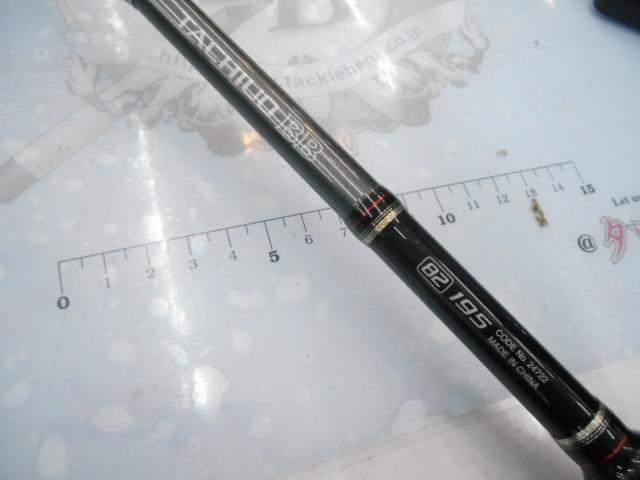 タチウオBB 82-195｜＠ベリーネット 日本最大新品中古釣具WEBショップ