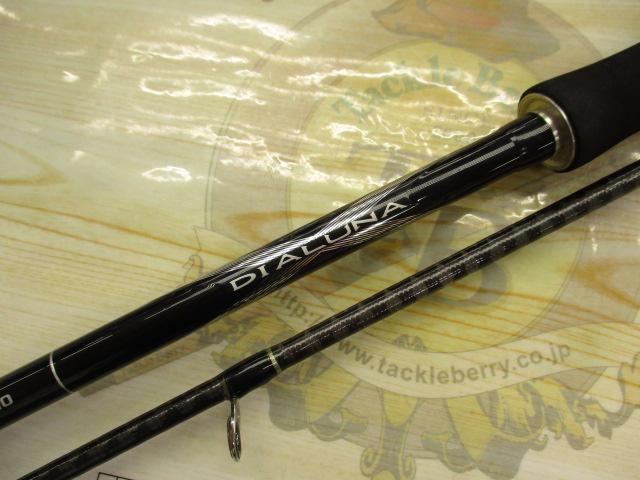 ディアルーナ S906ML