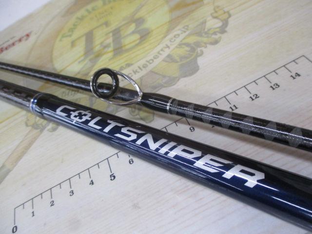 15コルトスナイパー S1000H