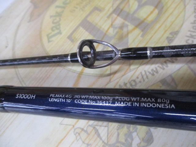 15コルトスナイパー S1000H