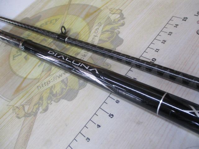 ディアルーナXR S1006M｜＠ベリーネット 日本最大新品中古釣具WEBショップ