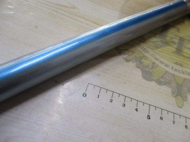 プロサーフ 425DX-T