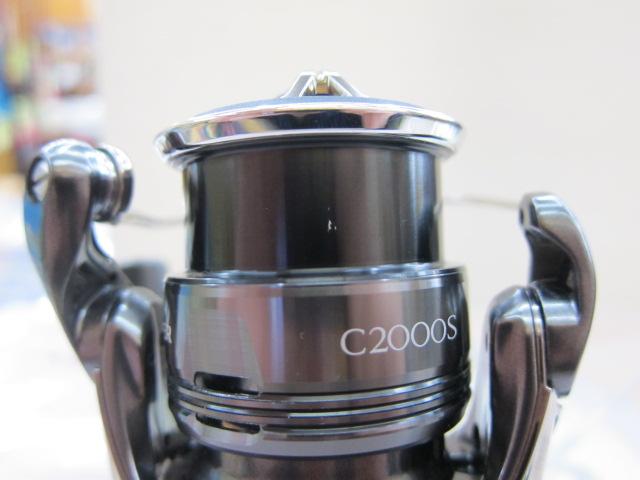 24ツインパワー C2000S