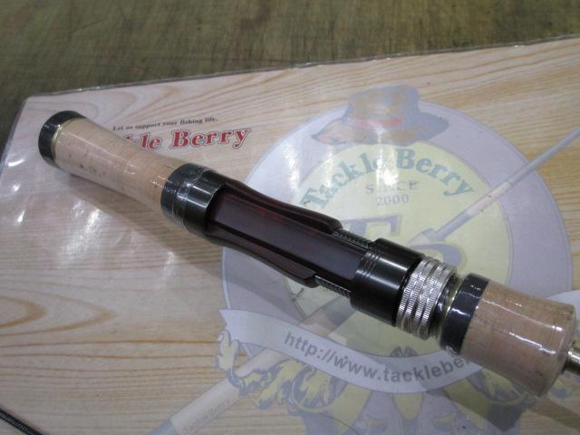 トラウティーノ TTS-B382UL