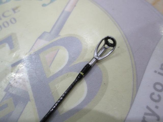 トラウティーノ TTS-B382UL