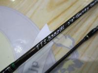 トラウティーノ TTS-B382UL