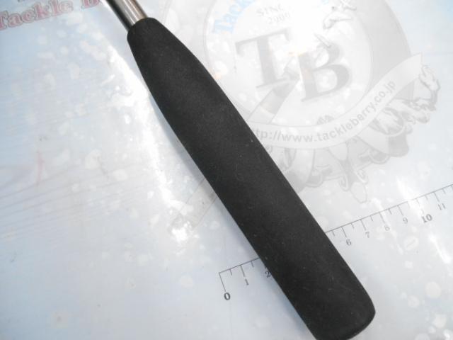 ホリデーマリン 73 50-210