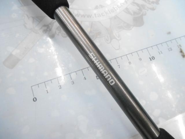 ホリデーマリン 73 50-210