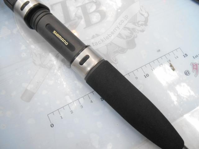 ホリデーマリン 73 50-210