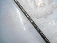 ホリデーマリン 73 50-210