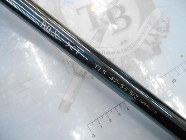 BB-X XT T1.5 47-53SI-Z