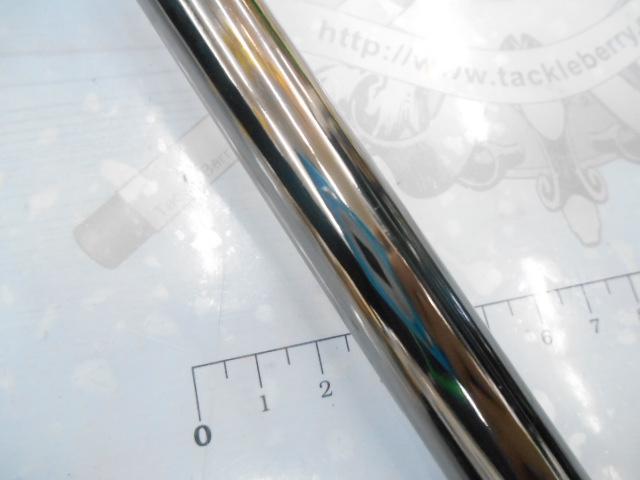 BB-X XT T1.5 47-53SI-Z