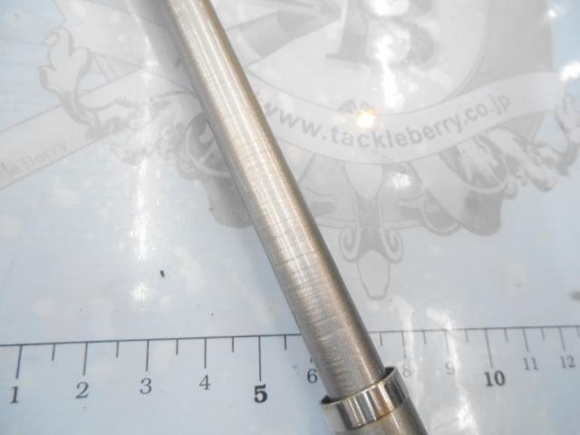 BB-X XT T1.5 47-53SI-Z