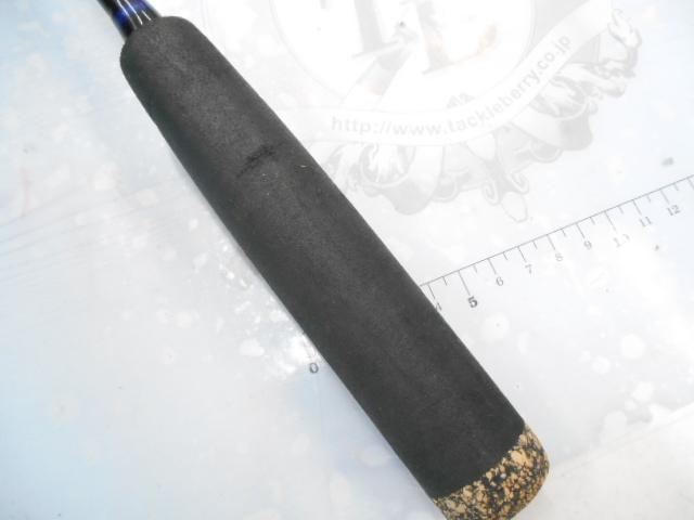 ネオバーサル 902MLFS