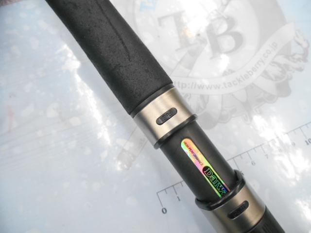 ネオバーサル 902MLFS