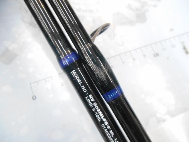 ネオバーサル 902MLFS