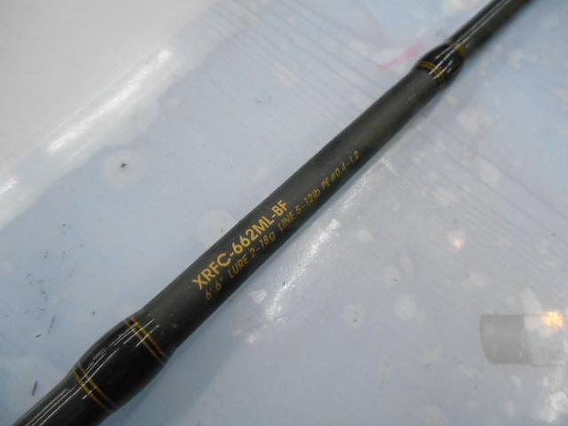 クロスフィールド XRFC-662ML-BF