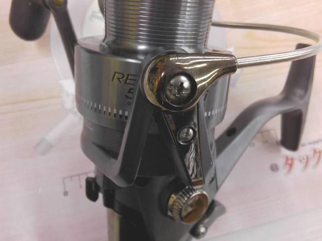 リーガルプラス 5000BRI