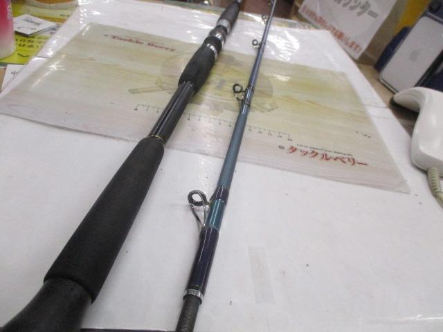 青龍竿 昇 330Ⅲ