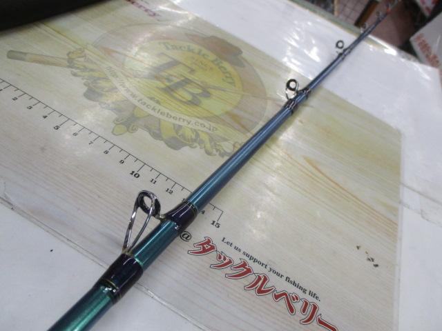 青龍竿 昇 330Ⅲ