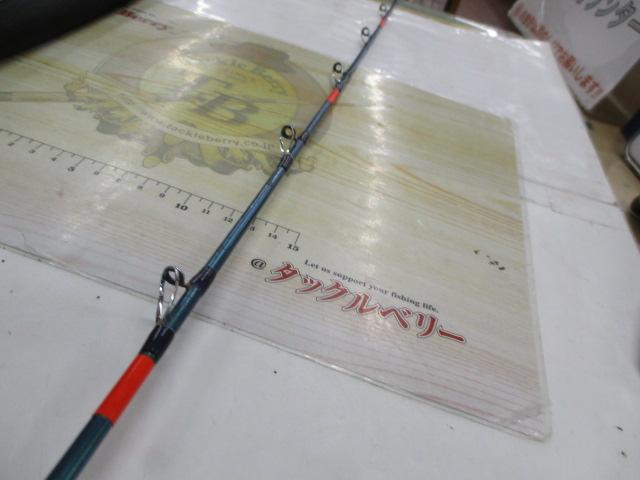 青龍竿 昇 330Ⅲ