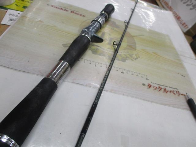 アルバトロス180UL