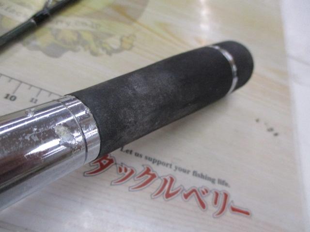 アルバトロス180UL