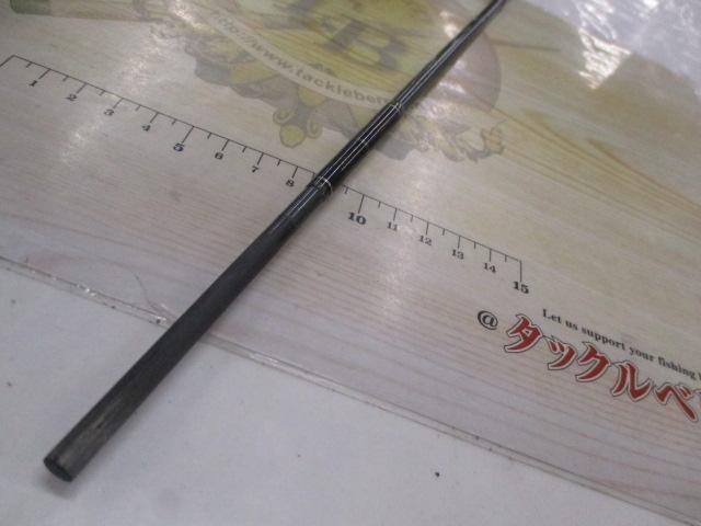 アルバトロス180UL