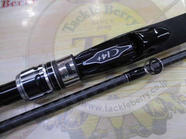 エンカウンター S96MH