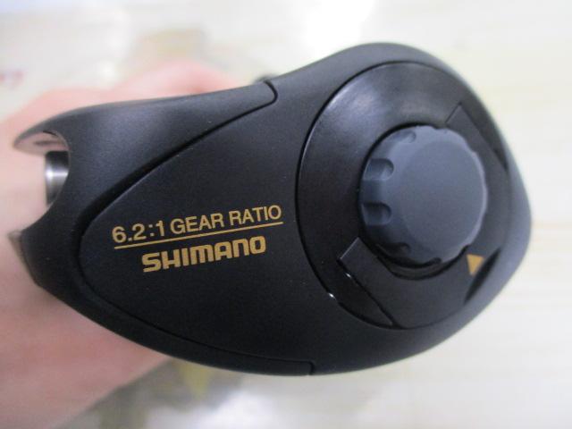 08チヌマチック(右仕様) 1000