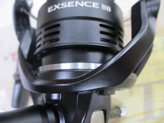 20エクスセンスBB 4000MHG