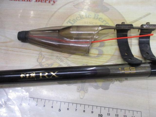 がま磯RX 1-53 がま磯RX 1-53｜＠ベリーネット 日本最大新品中古釣具WEBショップ