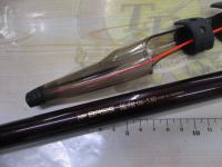 NFベイシス極翔 黒鯛 0.6-530