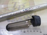 インストラクターインサイドフォース磯 1-53