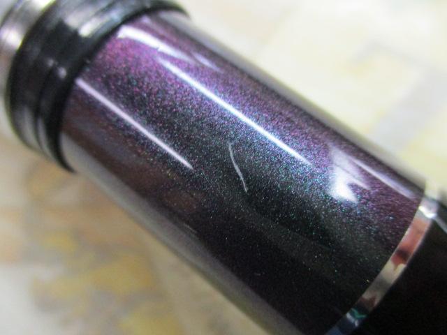 プロミネント遠投両軸 4-585