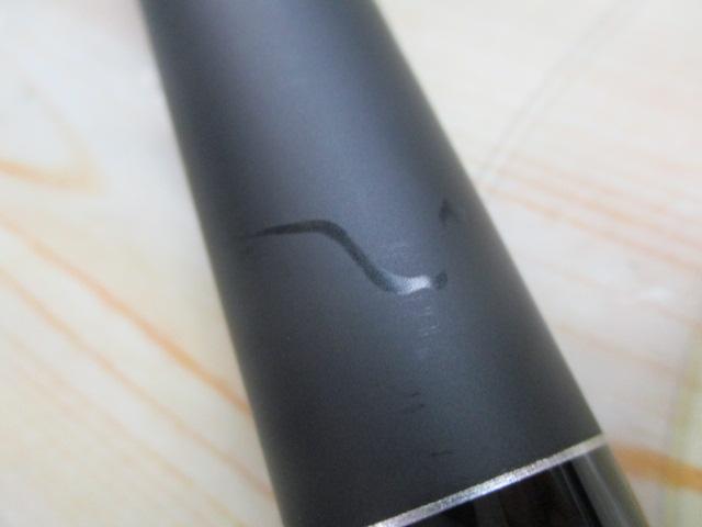 プロミネント遠投両軸 4-585