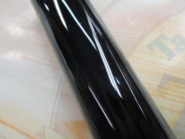 プロミネント遠投両軸 4-585