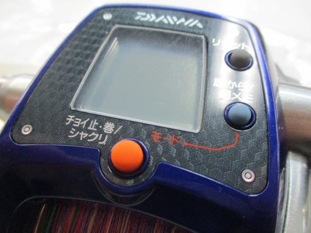 レオブリッツ 400