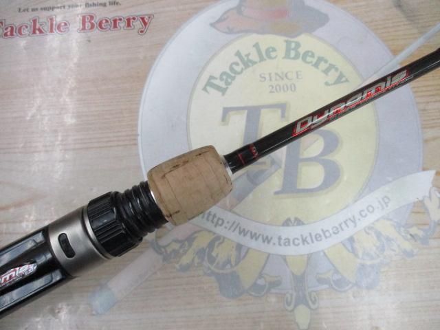 デュナミススーパーコンペティション DSCC-601UL-AS