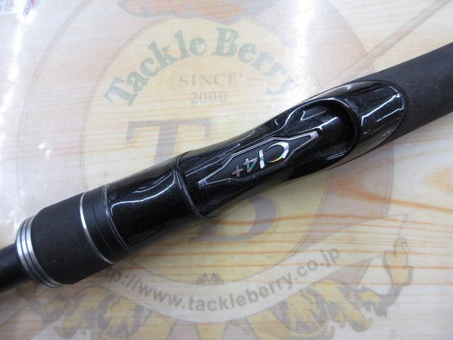 21ディアルーナBS S73M+