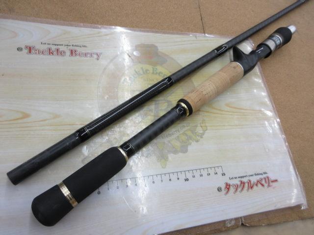 ポイズンヘリテージ HC-76SB-H