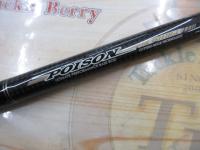 ポイズンヘリテージ HC-76SB-H