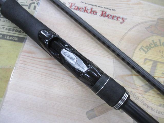 18ディアルーナ S106M