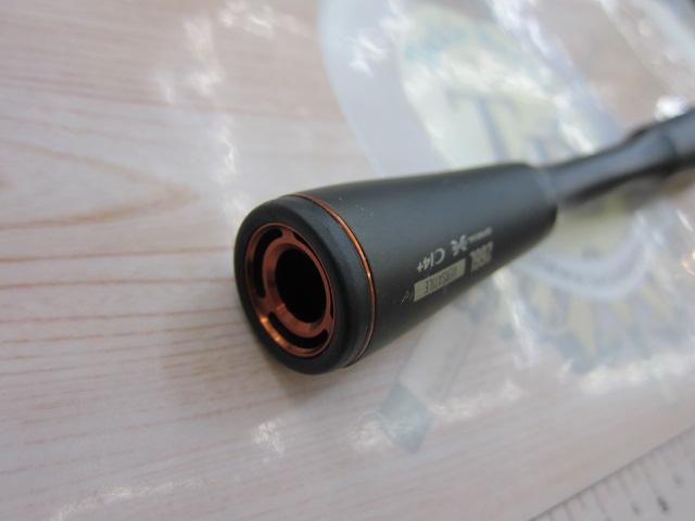 24ポイズンアドレナ 266L