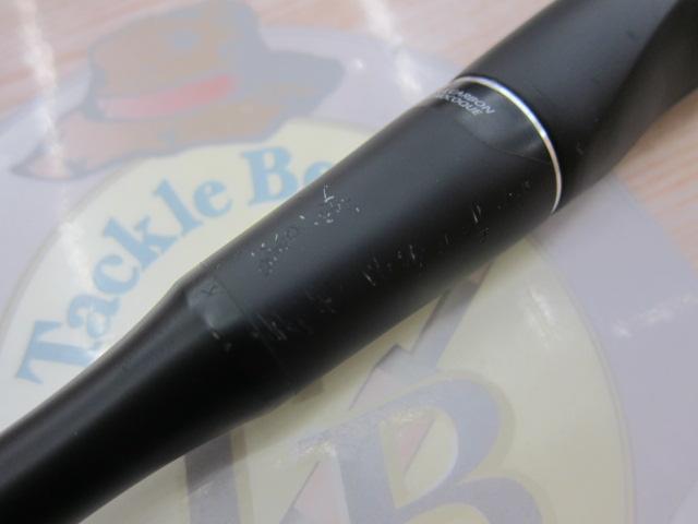 24ポイズンアドレナ 266L