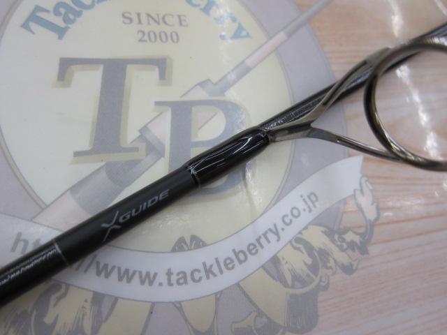 24ポイズンアドレナ 266L