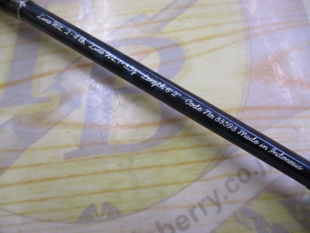 カーディフX 62XUL-F