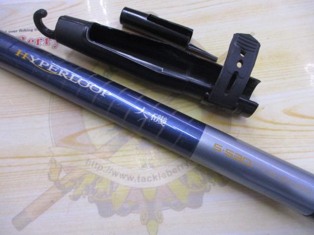 ハイパーループ大磯 5-530PTS