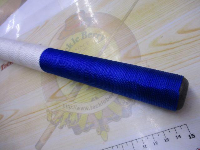 ハイパーループ大磯 5-530PTS