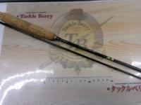 フェイテス ベーシックマスター 804